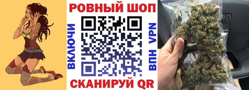 Названия наркотиков Чайковский КОКАИН  Alpha PVP  MDMA  ГАШИШ  Псилоцибиновые грибы 