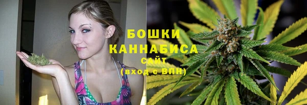 МДМА Лихославль