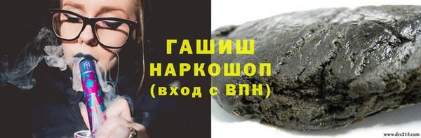 индика Лиски