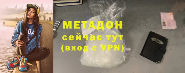 индика Лиски