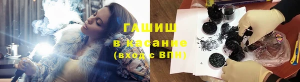 амфетамин Навашино