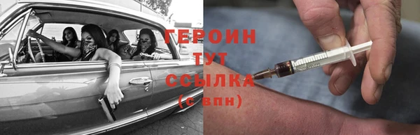 индика Лиски