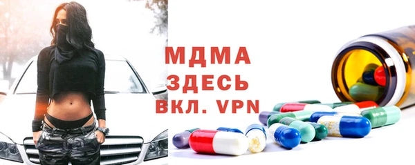 индика Лиски