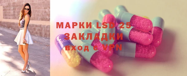 меф VHQ Волосово