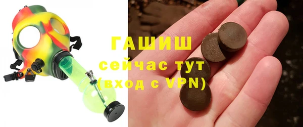 МДМА Лихославль