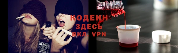 экстази Майский