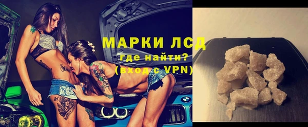 индика Лиски