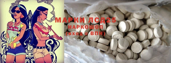 МДМА Надым