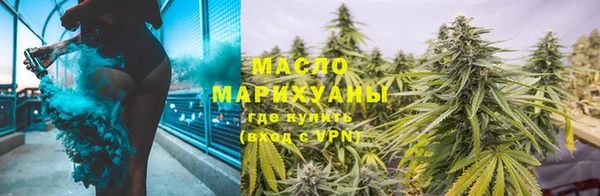 стаф Магадан