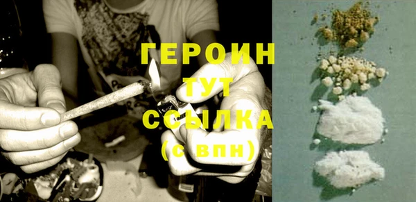 стаф Магадан