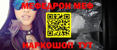 a pvp Малгобек