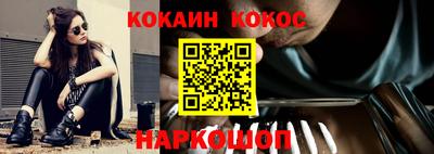 альфа пвп VHQ Краснодар