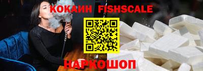 герыч Краснокаменск