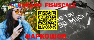 скорость Краснознаменск