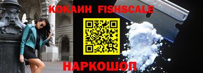 скорость Краснознаменск