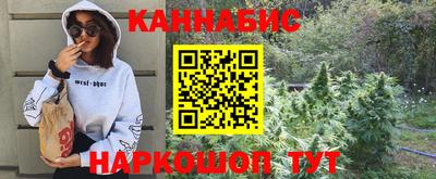 скорость Краснознаменск