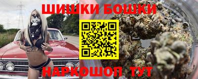 скорость Краснознаменск