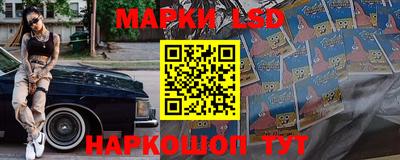 скорость Краснознаменск
