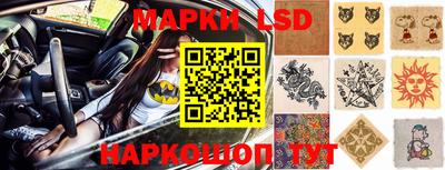 герыч Краснокаменск