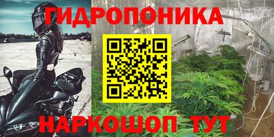герыч Краснокаменск