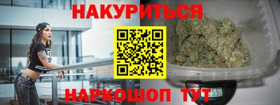 скорость Краснознаменск