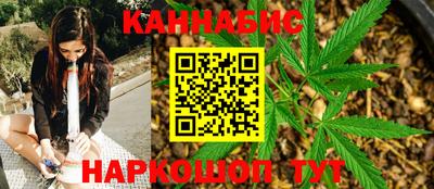 альфа пвп VHQ Краснодар