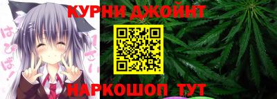 альфа пвп VHQ Краснодар
