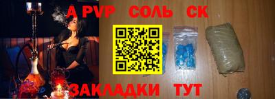 скорость Краснознаменск