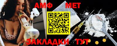 альфа пвп VHQ Краснодар