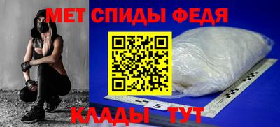 герыч Краснокаменск