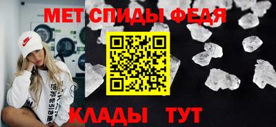 ПСИЛОЦИБИНОВЫЕ ГРИБЫ Гусев