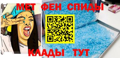 Альфа ПВП Малоярославец