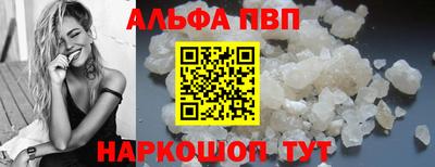 каннабис Гагарин