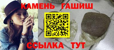 альфа пвп VHQ Краснодар