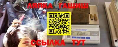 скорость Краснознаменск