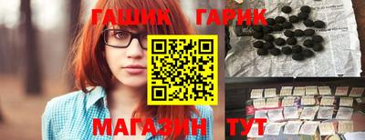 альфа пвп VHQ Краснодар