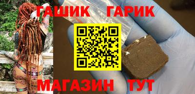 скорость Краснознаменск
