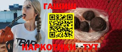 скорость Краснознаменск