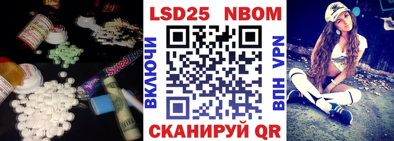 цены   Чайковский  нарко площадка как зайти  Лсд 25 экстази кислота  kraken ссылки 