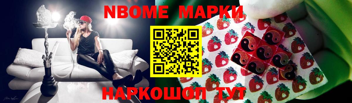 ЛСД экстази  Лсд 25 экстази ecstasy  Лсд 25 экстази ecstasy  Вход с VPN  Чайковский 
