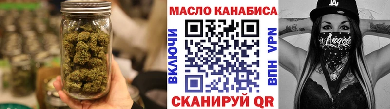 закладки  Чайковский  ТГК Wax 