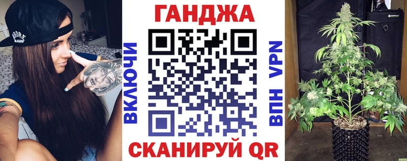 Каннабис SATIVA & INDICA Чайковский