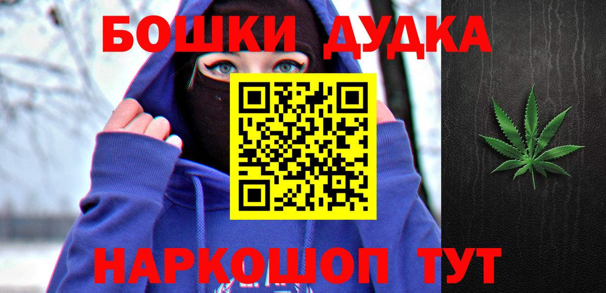 Каннабис семена Чайковский